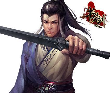 西诱记杨过游戏体验评测：画面音效及剧情分析