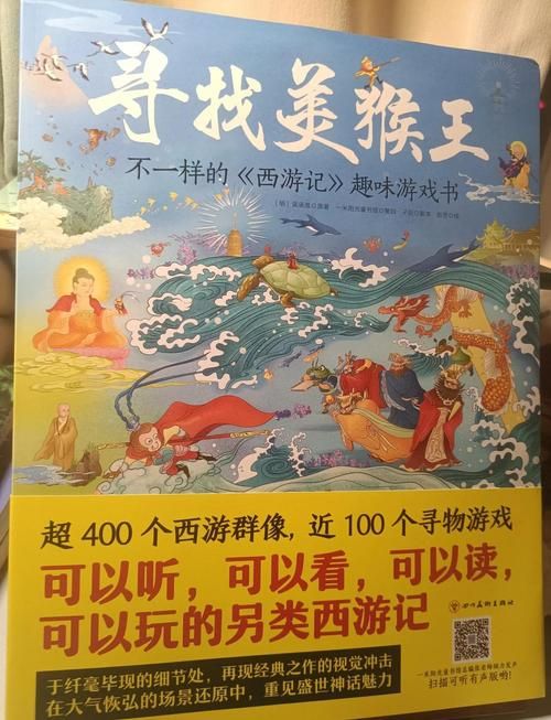 西诱记游戏下载教程，新手小白也能轻松上手