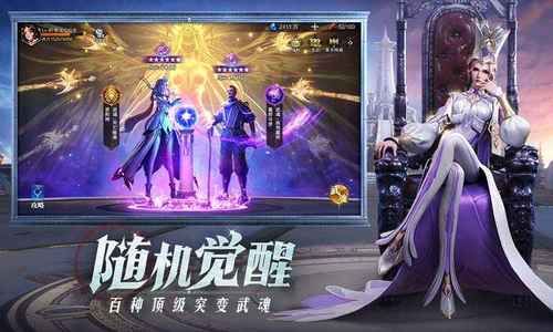 西诱记游戏官网地址大全：告别下载难题，轻松畅玩游戏