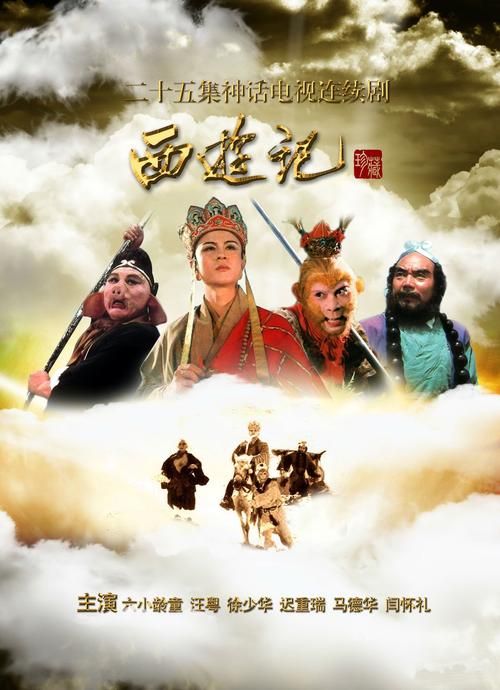 西诱记版本大全：哪个版本最好玩？完整版下载地址分享！