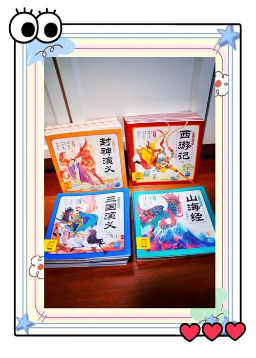 西诱记版本大全：哪个版本最好玩？完整版下载地址分享！
