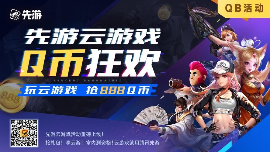 西门立志传官方网站：剧情养成模拟游戏，等你体验