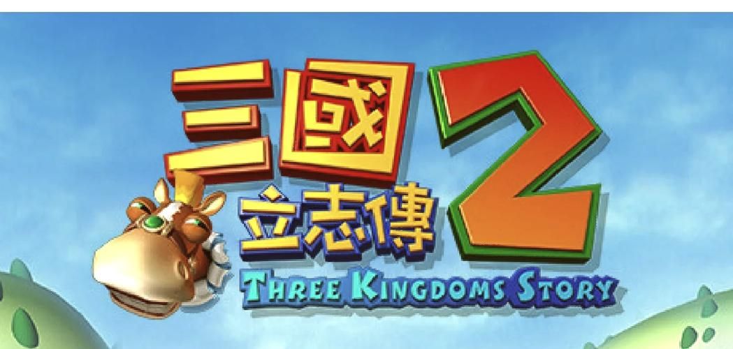 西门立志传官网：Steam上线，2024年正式发售