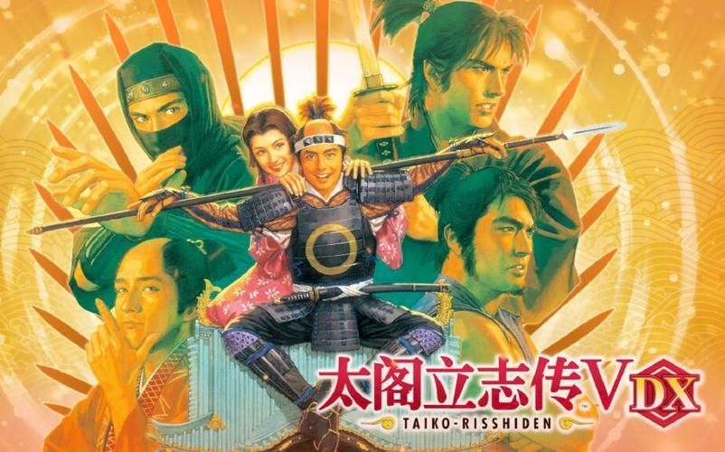 西门立志传官网：Steam上线，2024年正式发售