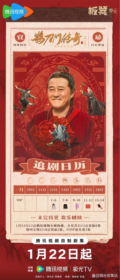 西门立志传最新版本更新，体验不一样的精彩人生！