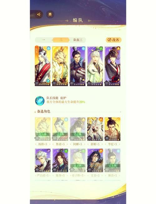 西门立志传最新版本详解：剧情玩法全攻略