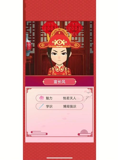 西门立志传杨过游戏体验分享：轻松养成古代人生
