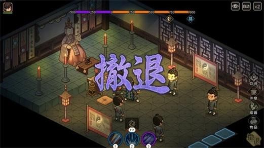 西门立志传汉化版：最新更新内容一览及下载地址