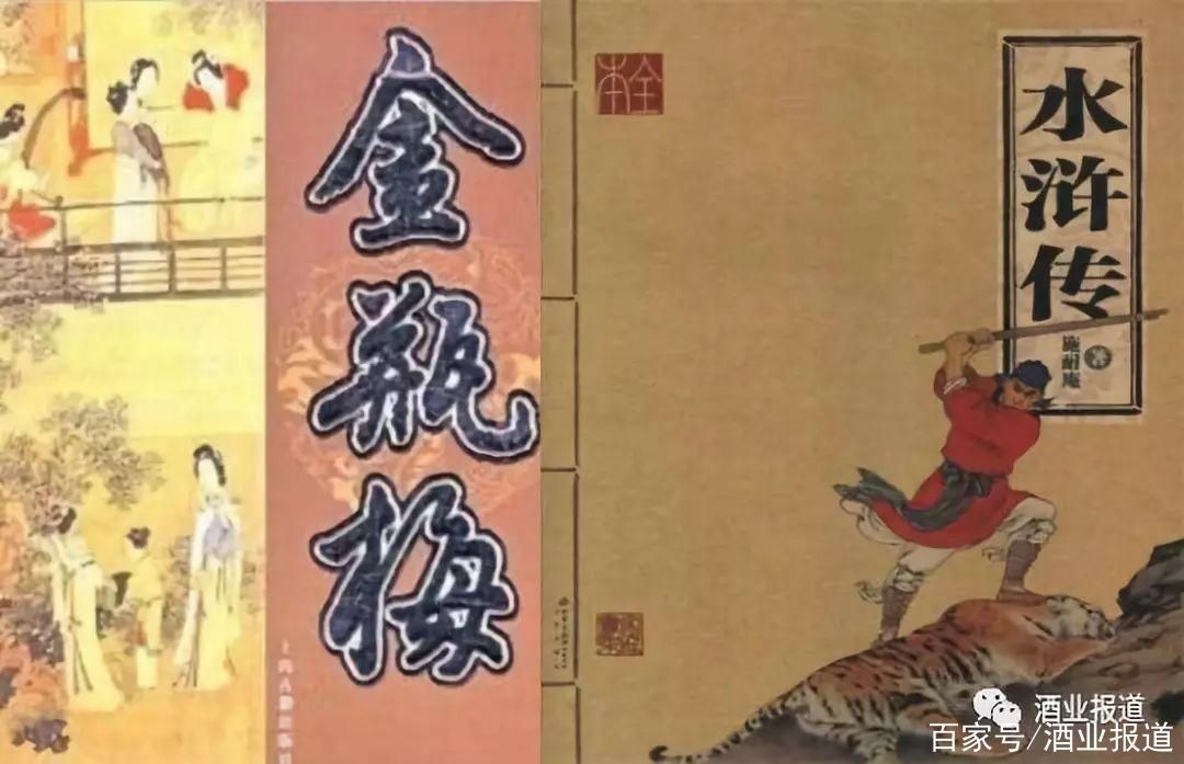 西门立志传游戏介绍：金瓶梅与水浒的奇妙融合