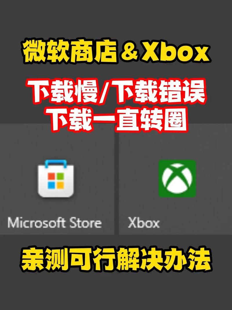 解决安卓游戏运行错误，下载必备运行库就够了！