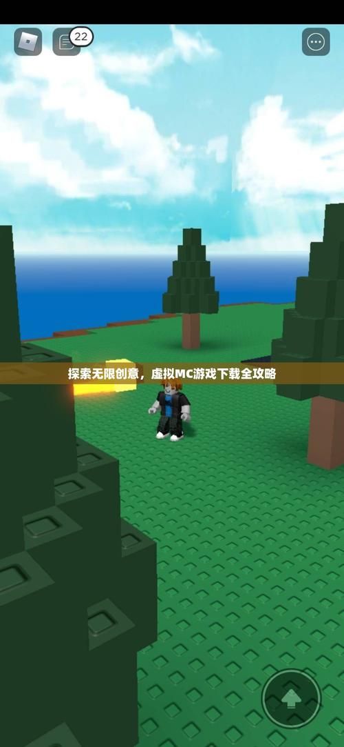 解压神器！底层临时工复仇洗恼记游戏下载及玩法攻略