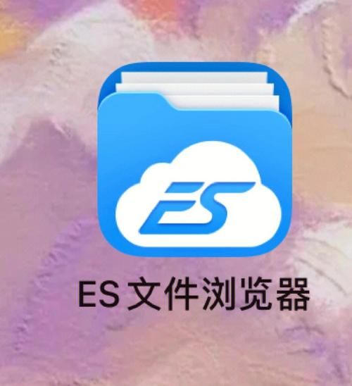 解压神器！底层临时工复仇洗脑记安卓版下载攻略