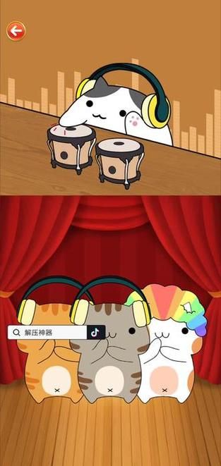 解压神器！底层临时工复仇洗脑记安卓版下载攻略