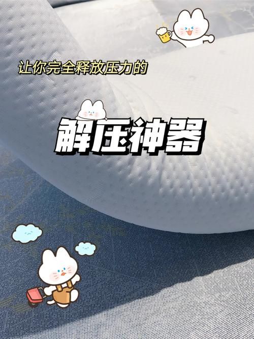 解压神器：害羞女孩的杨过游戏休闲时光