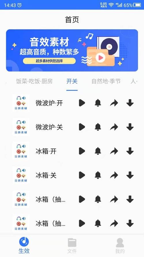 解压神器：害羞女孩的杨过游戏休闲时光