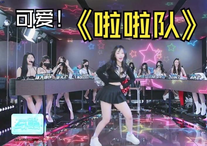 解密jinricp！3月韩国女团节目深度介绍