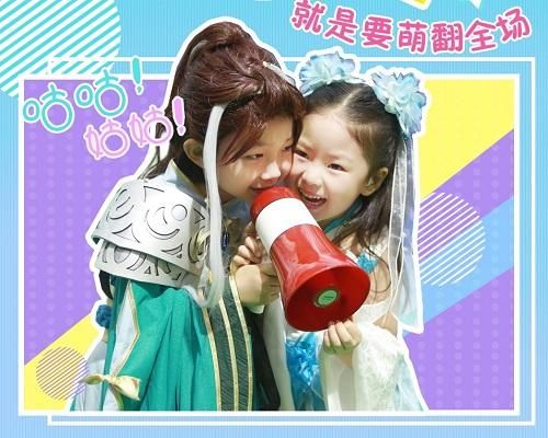 解密与joy共舞4：杨过游戏玩法及评测