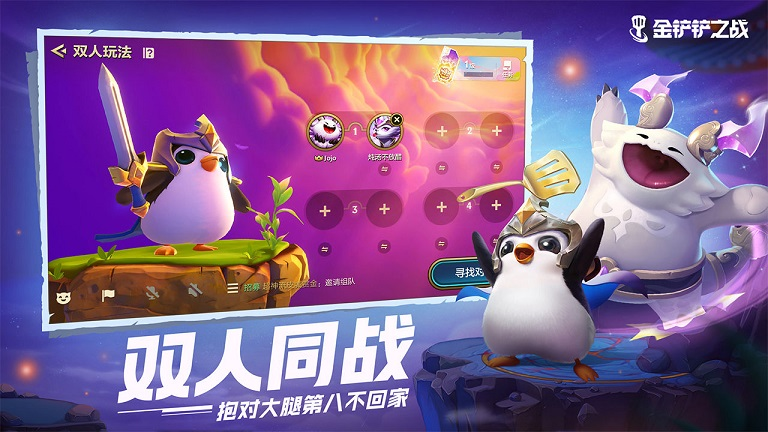 解密与joy共舞4：杨过游戏玩法及评测