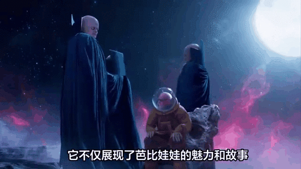 解密东区V0.5.2：隐藏剧情与彩蛋攻略