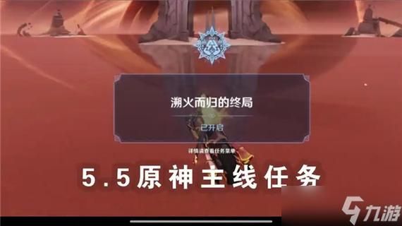 解密凤凰V11外传Wet最新版本，游戏攻略及秘籍分享
