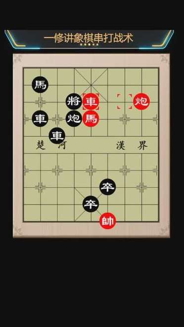 解密反弹人生游戏：剧情、玩法、角色全解析