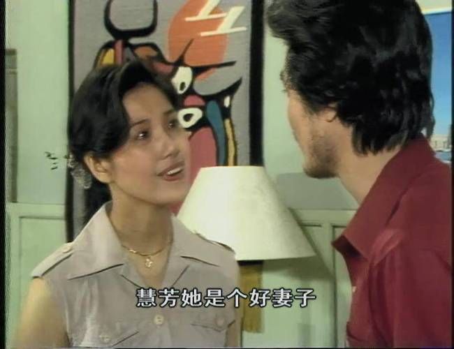 解密妻子的困境：重温版游戏玩法及剧情分析