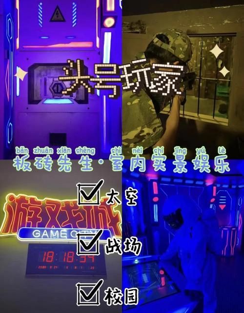 解密宇宙秘宝最新版本：隐藏彩蛋和神秘剧情等你探索