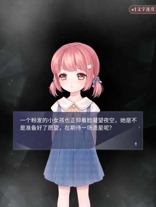 解密极度异常杨过游戏：隐藏剧情与彩蛋