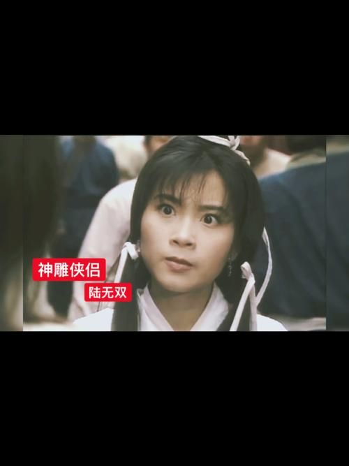 解密熟女天堂别墅：杨过游戏中的隐藏剧情
