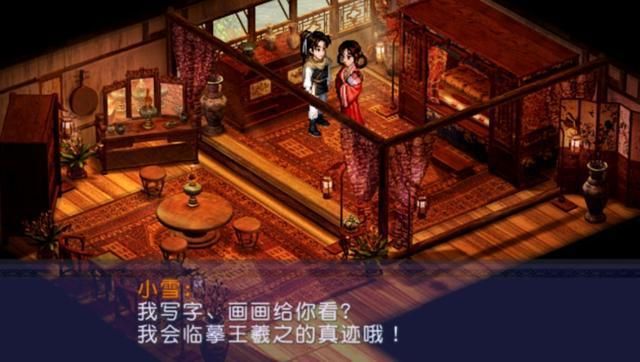 解密西门立志传绅士游戏：隐藏剧情大揭秘