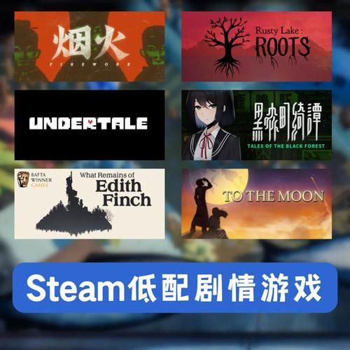 解密西门立志传绅士游戏：隐藏剧情大揭秘