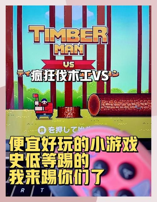 解密隔壁太太今天也独自一人1最新游戏玩法，超值体验！