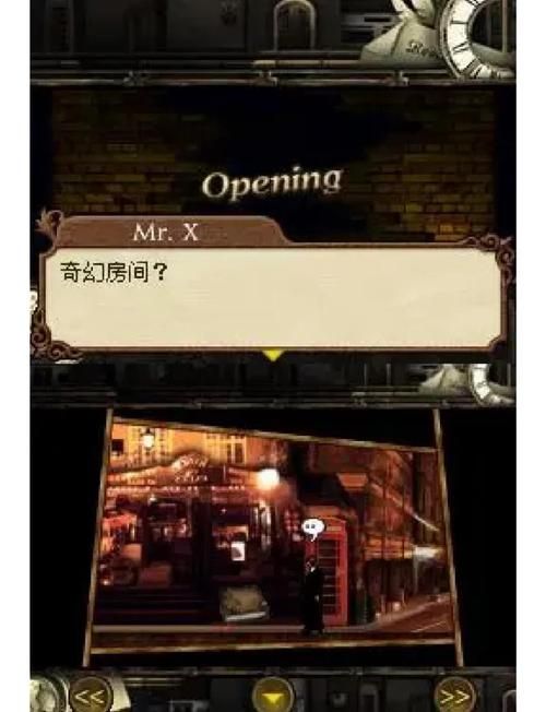 解谜游戏：迷宫黑暗大洞与自由之街艾尔本安卓下载