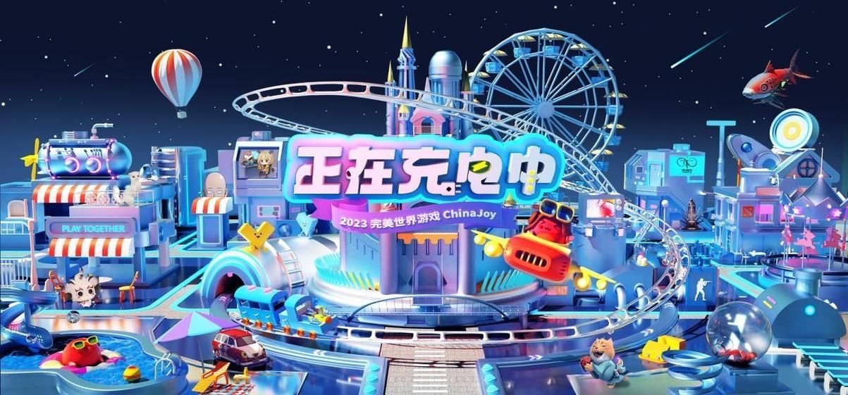 解锁与Joy共舞4最新秘密，体验不一样的游戏世界！