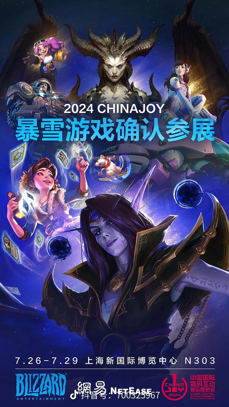 解锁与Joy共舞4最新秘密，体验不一样的游戏世界！