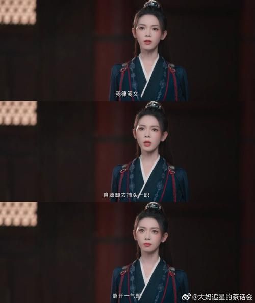 解锁与狐妖同居生活全版本结局：真结局达成攻略