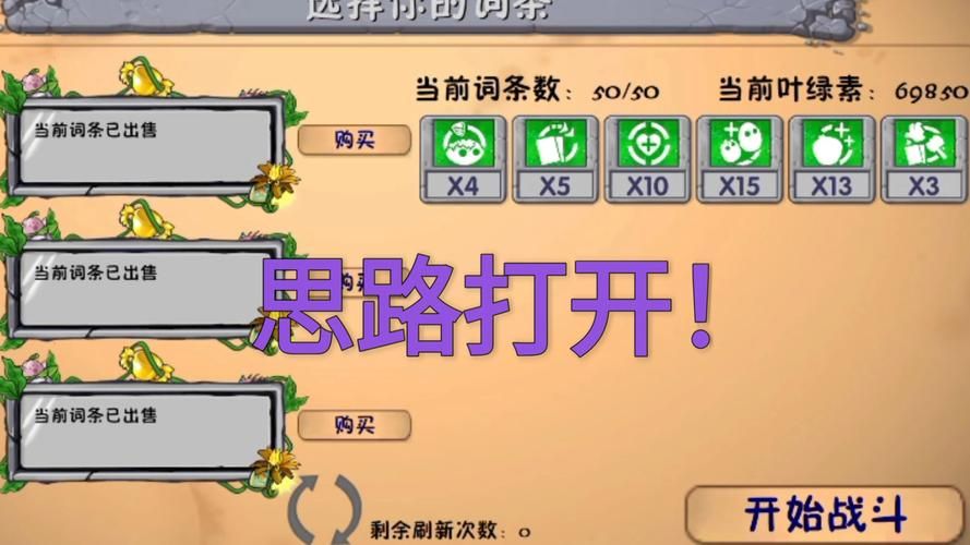 解锁克拉罗罗深渊之魂全CG：通关技巧及隐藏要素分享！