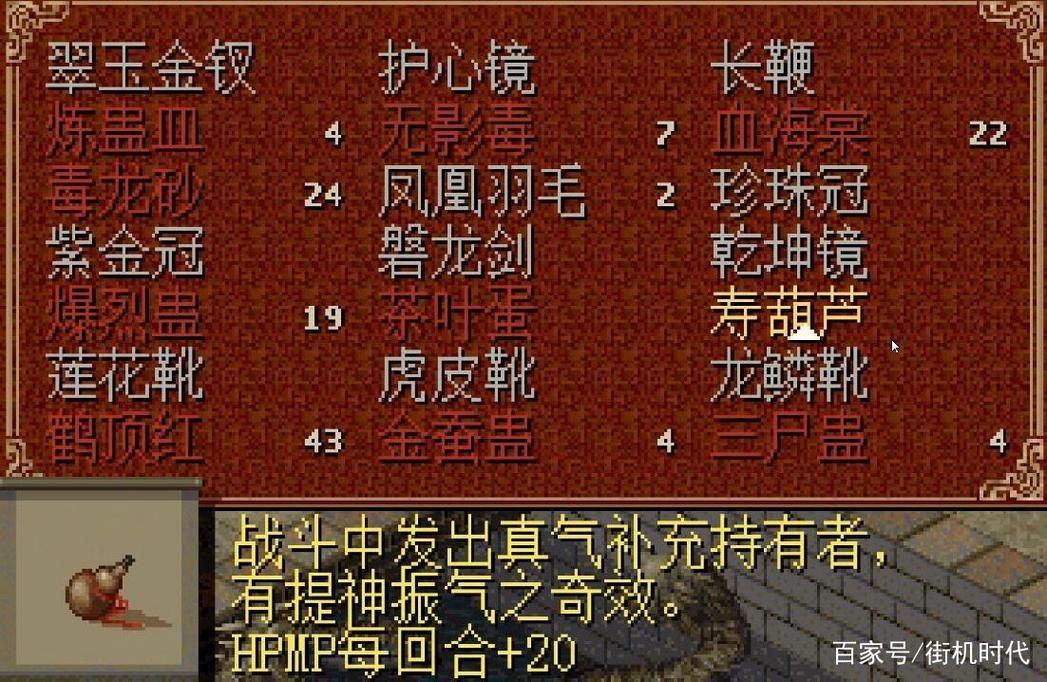 解锁凤凰V11外传Wet官网：玩转游戏全攻略
