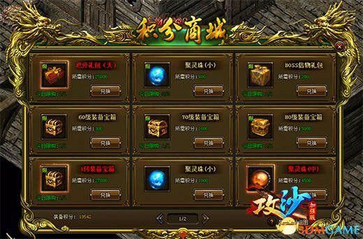 解锁凤凰V11外传Wet官网：玩转游戏全攻略