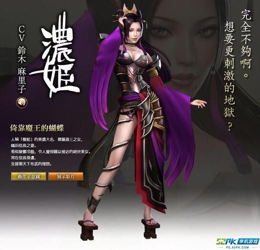 解锁剑侠风尘恋曲绅士游戏隐藏剧情攻略大全