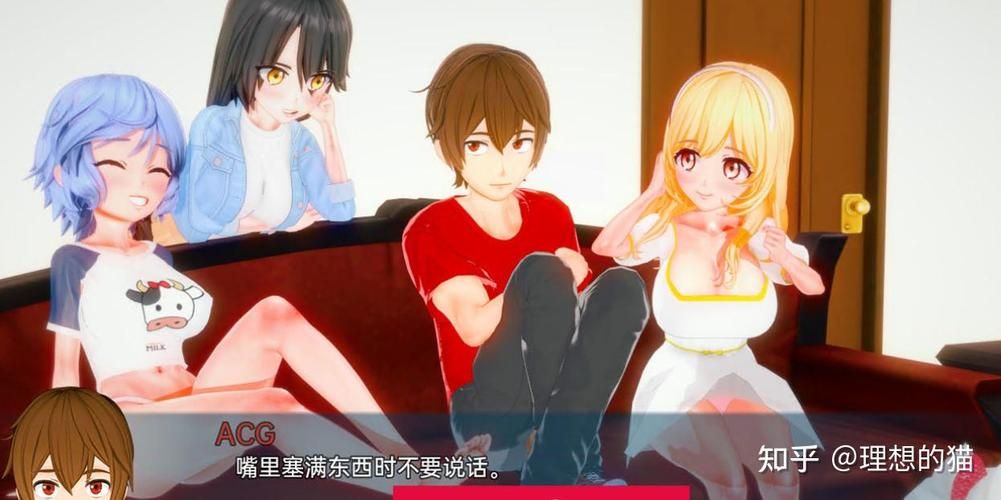 解锁变身夏日V1.37最新剧情：轻松有趣的夏日故事