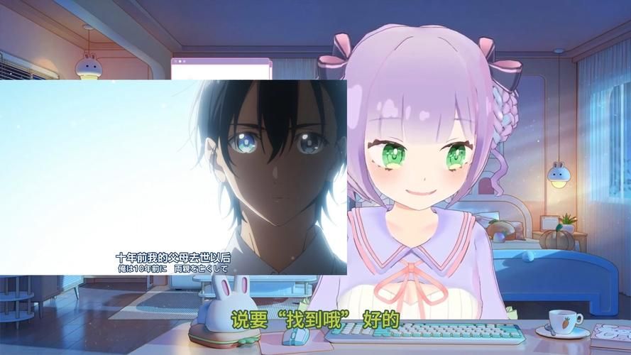 解锁变身夏日V1.37最新剧情：轻松有趣的夏日故事