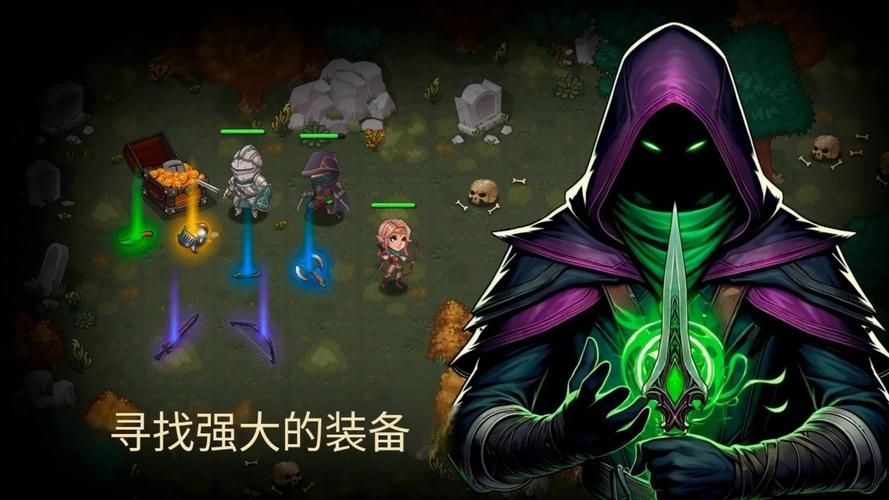 解锁地牢脱出3的秘密：官网资源与玩家社区推荐