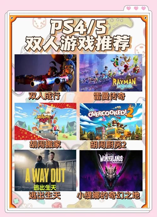 解锁夏日回忆：甜蜜恋爱手游游戏介绍及特色玩法