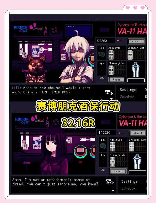 解锁夏日快乐：高人气绅士游戏推荐Top5