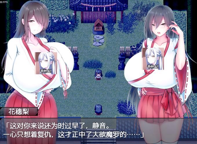 解锁女祭司绅士游戏：寻找高质量的成人游戏