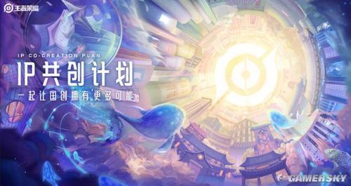 解锁姐妹花杨过游戏隐藏剧情，快来一起探索！