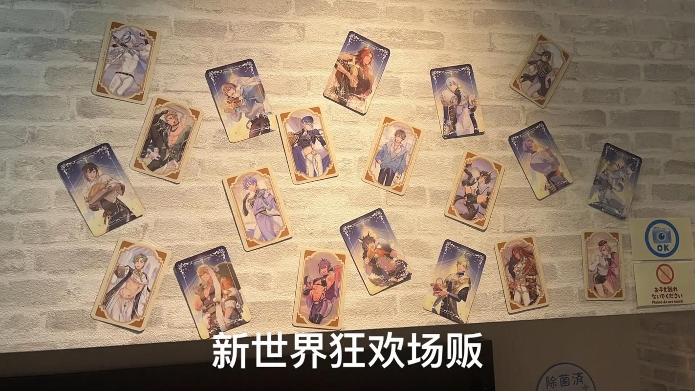 解锁宅男新世界：宅男的梦想官网，玩转二次元世界