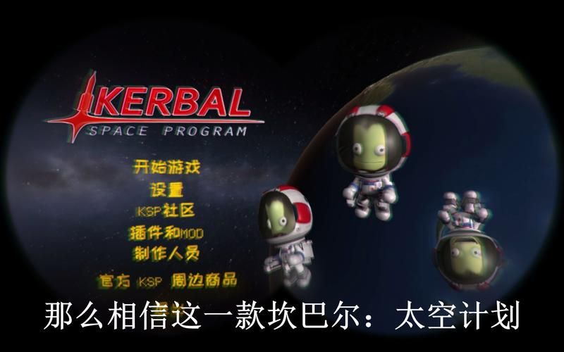解锁宅男梦想：超人气游戏推荐及体验分享