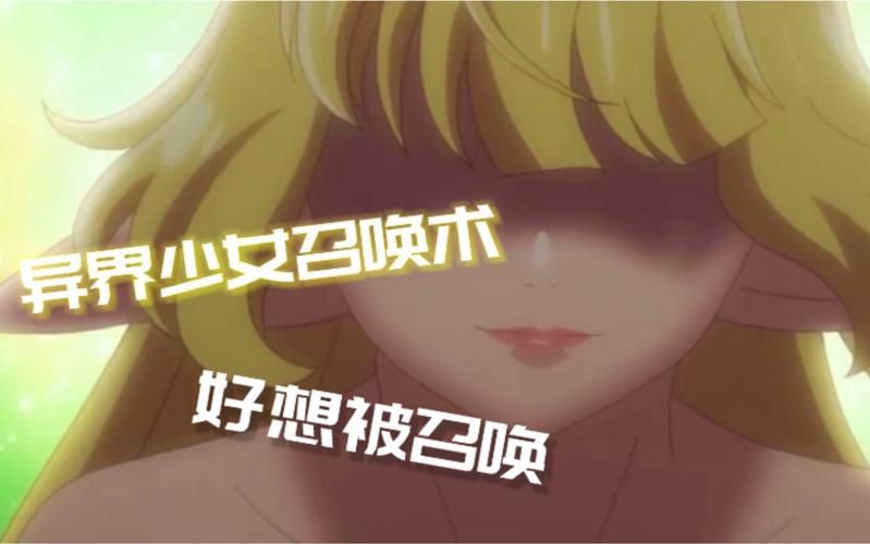 解锁宅男的梦想：安卓汉化游戏安装教程详解